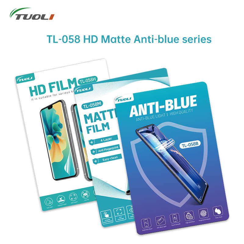 Slide Film 120 - TUOLI TL058 TPU HD Hydrogel Film