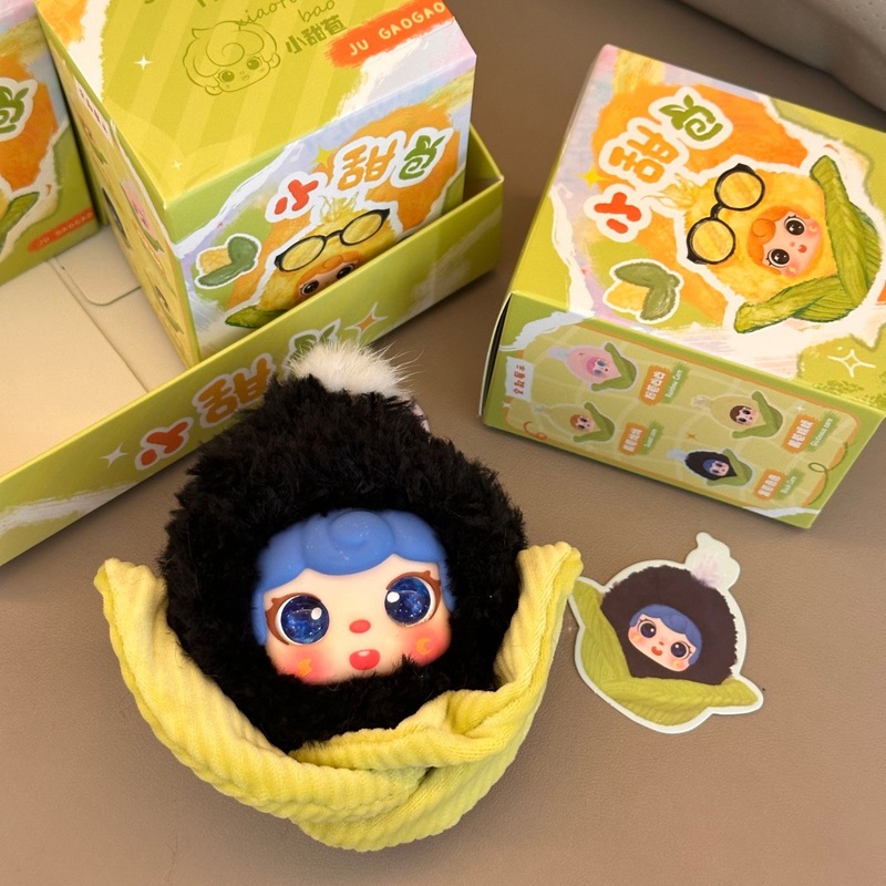 Plüsch-Maiskolben-Schlüsselanh – Collectible & Vintage Dolls For Christmas Bewertung und Preis