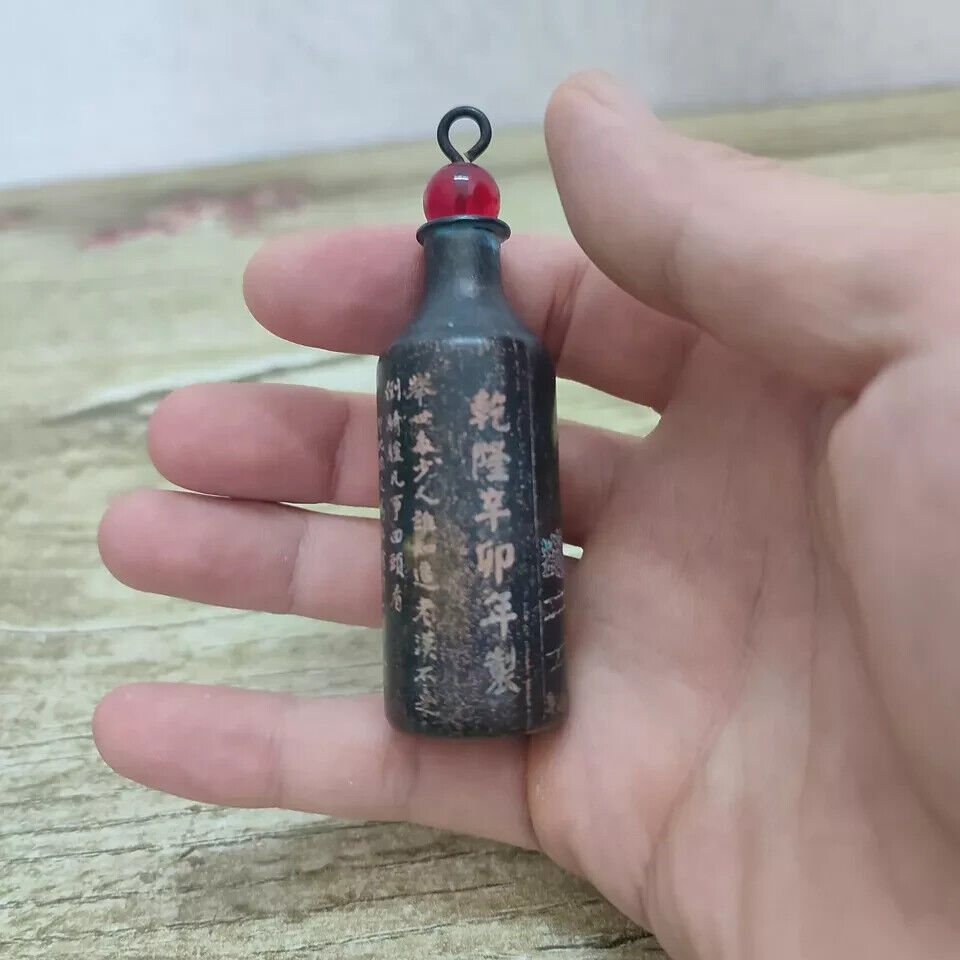 Chinesische antike Vintage Kup – Vintage Collectible Bottles Bewertung und Preis