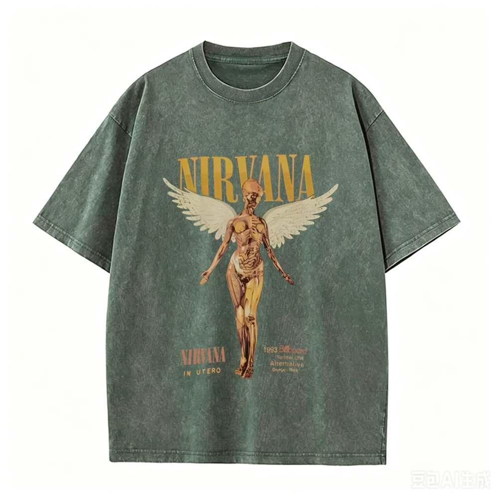Retro Acid Wash Oversized T-Sh – Vintage Collectible Figures Bewertung und Preis