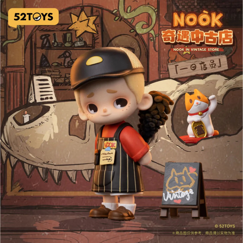 NOOK IN VINTAGE STORE Serie Bl – Vintage Collectible Figurines Bewertung und Preis
