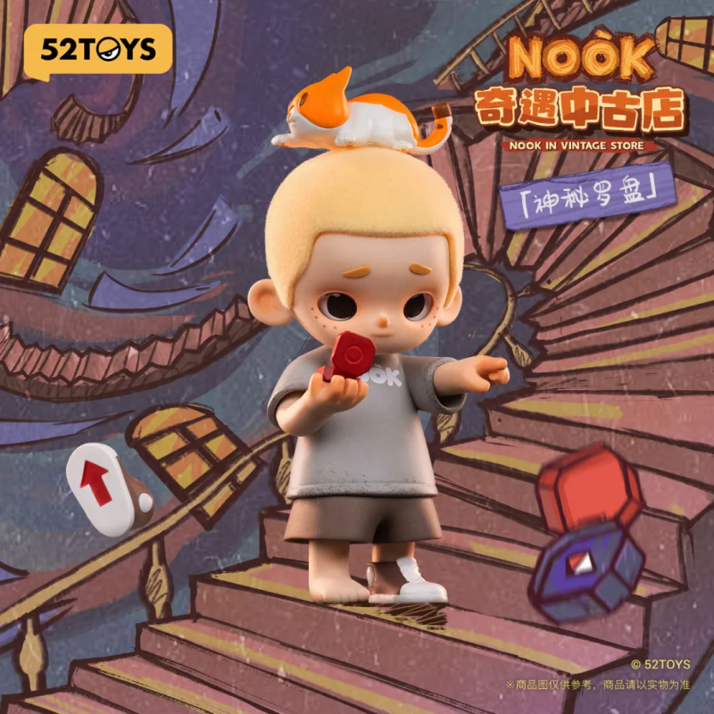 NOOK IN VINTAGE STORE Serie Bl – Vintage Collectible Figurines Bewertung und Preis