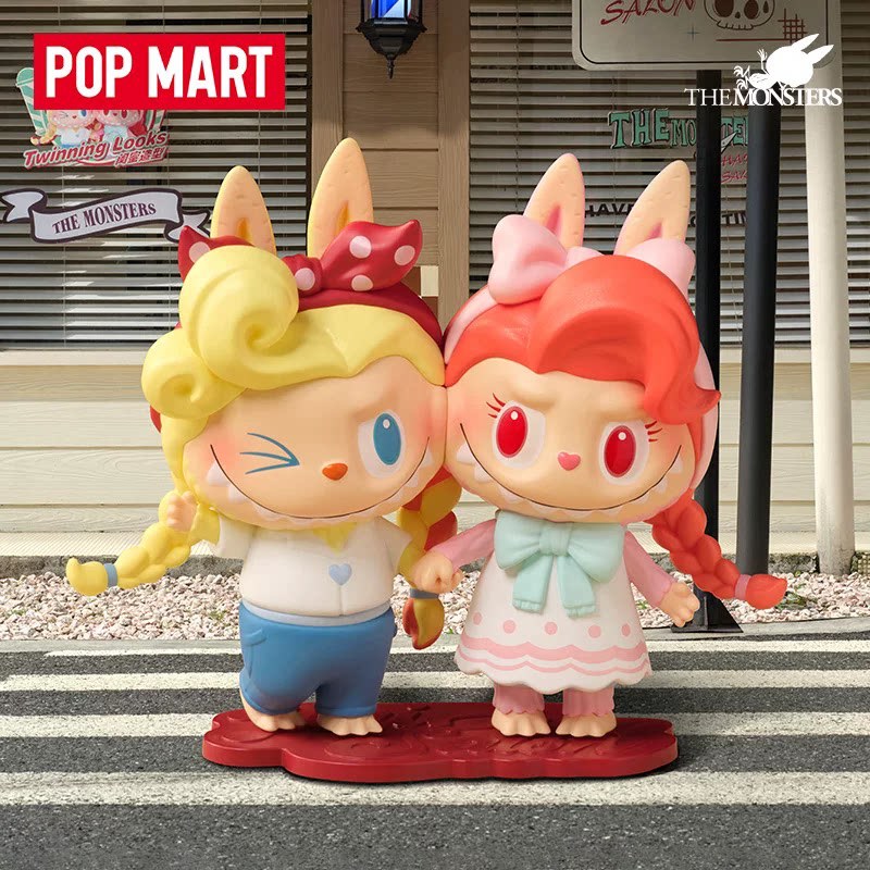2026 POP MART Labubu The Monst – Vintage Collectible Figurines Bewertung und Preis