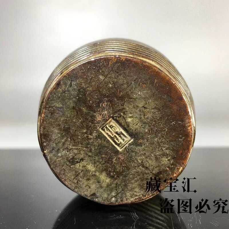 Vintage-Kollektion: Bronze-Krä – Vintage Collectible Bottles Bewertung und Preis